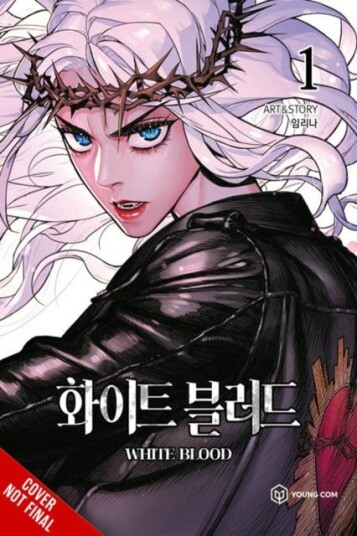 Unholy Blood, Vol. 1