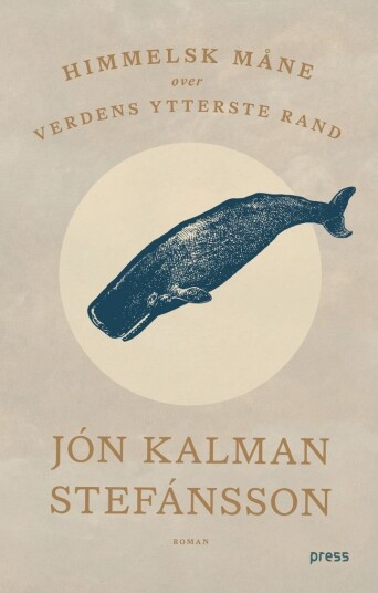 Himmelsk måne over verdens ytterste rand Himmelsk måne over verdens ytterste rand