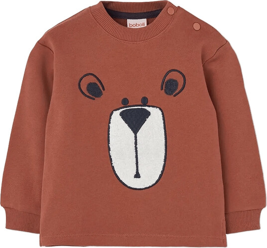 Boboli Fleece Sweatshirt For Boy Bci Brown 86 Boboli Fleece Sweatshirt For Boy Bci Brown 86
