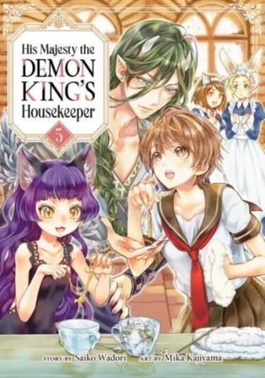 His Majesty the Demon King's Housekeeper Vol. 5 av Saiko Wadori His Majesty the Demon King's Housekeeper Vol. 5 av Saiko Wadori