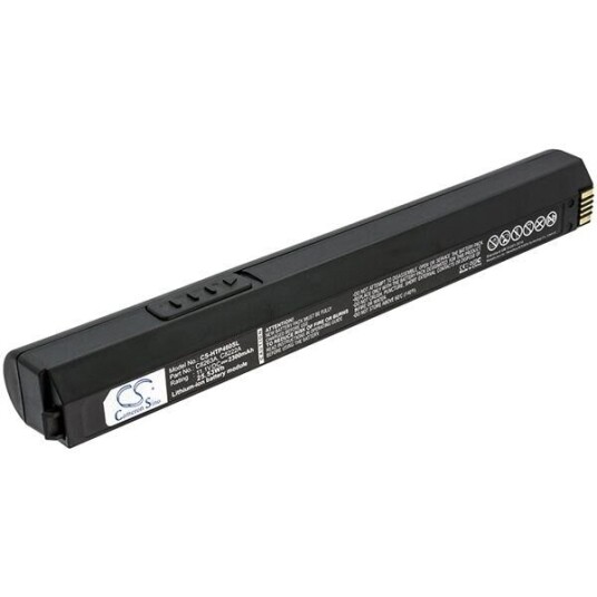 HP Batteri (2300 mAh 11.1 V) passende til HP Deskjet 460c