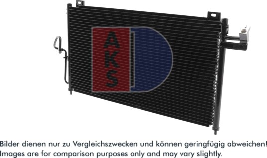 Kondensator, klimaanlegg AKS DASIS 112009N