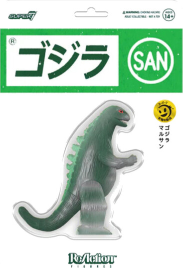 Toho ReAction Marusan Godzilla Green/Silver LTail