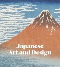 ART Irvine, Greg Japanese Art and Design (1851778551)