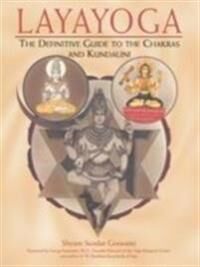 Goswami, Shyam Sundar Layayoga