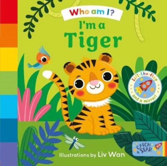 Who Am I? I'M A Tiger