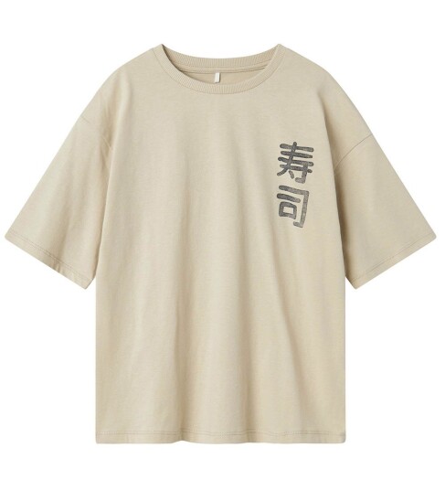 Name It T skjorte nkmKane SS Rlx Top PS Beige