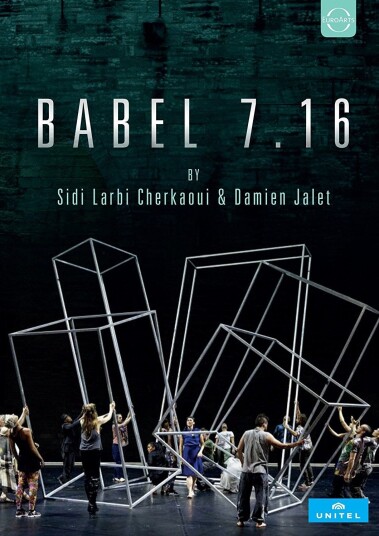 Babel 7.16 DVD Babel 7.16 DVD