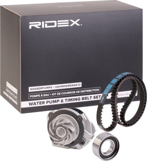 Registerreimsett med vannpumpe RIDEX 3096W0040
