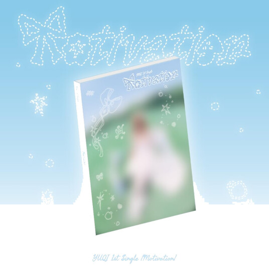 Yuqi ((G)IDLE) Motivation CD