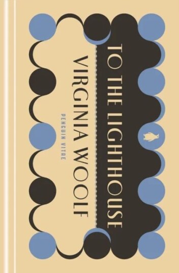 To The Lighthouse Av Virginia Woolf
