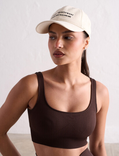 aim´n Serif Cap - Beige - ONE SIZE