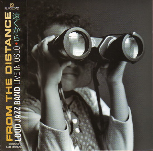 Loud Jazz Band From The Distance Live In Oslo 2012 CD