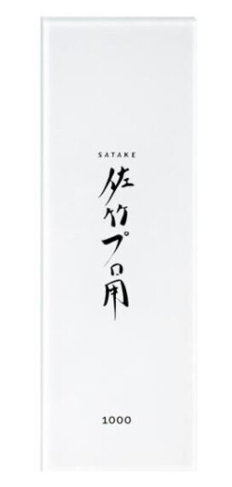 Satake Splash & Go slipesten glass 1000 grit