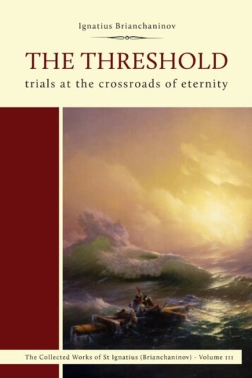 The Threshold  Trials at the Crossroads of Eternity
