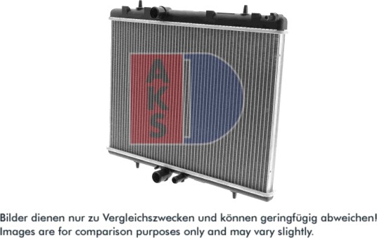 AKS DASIS 160099N Radiator motorkjøling