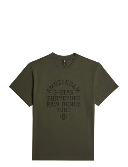 G-Star Purveyors Gr R T - Khaki green - L
