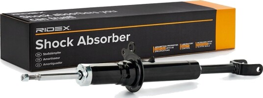 RIDEX 854S17784 Støtdemper