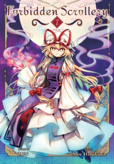 Forbidden Scrollery, Vol. 7 Forbidden Scrollery, Vol. 7