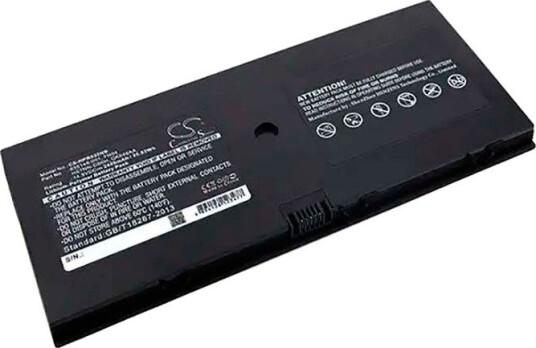 Cameron Sino 538693-251 batteri for HP 2400mAh