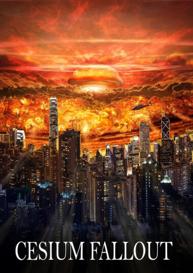Cesium Fallout DVD