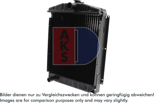 AKS DASIS 440507N Radiator motorkjøling AKS DASIS 440507N Radiator motorkjøling