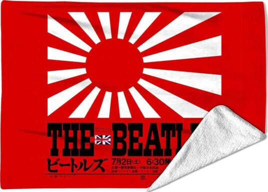 Rocksax The Beatles Japan Flag Sherpa Fleece Blanket 60 in x 80 in 78899351