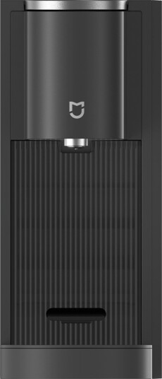 Xiaomi Mijia Capsule Coffee Machine