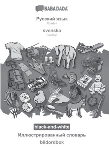 Russian in cyrillic script svenska visual dictionary BW