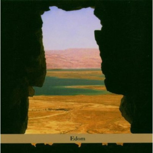 Eyal Maoz Edom CD