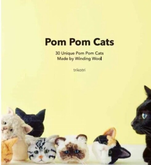 Pom Pom Cats Av Trikotri Pom Pom Cats Av Trikotri