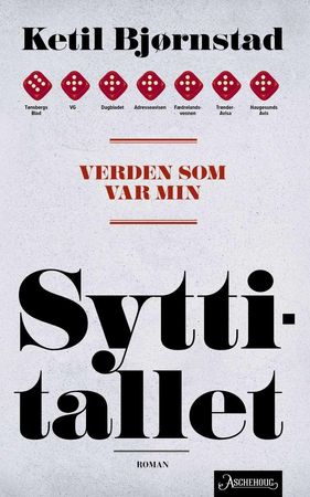 Verden som var min, Pent brukt bok