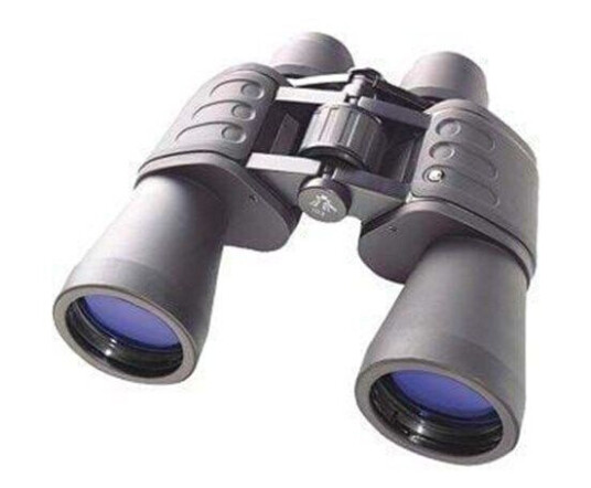 Bresser Optics Bresser Hunter