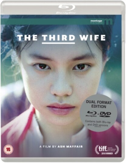 The Third Wife The Third Wife