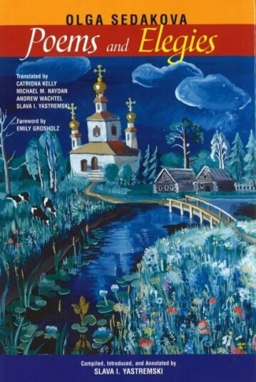 Poems And Elegies Av Olga Sedakova