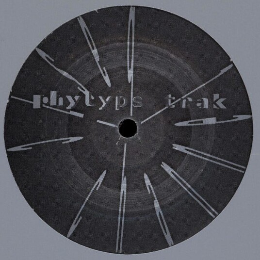 Basic Channel Phylyps Trak LP/Vinyl