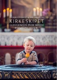 Kirkeskipet Kirkeskipet