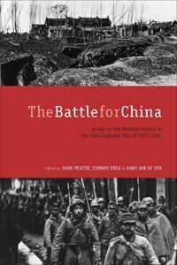 The Battle For China The Battle For China