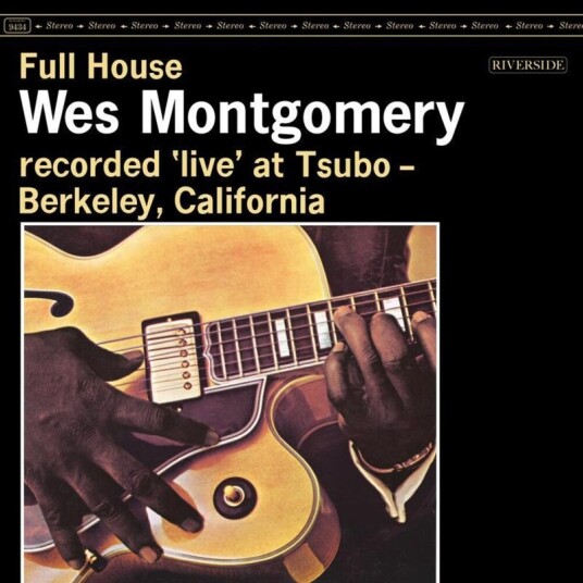 Full House Vinyl
