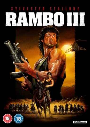 Rambo III DVD Rambo III DVD