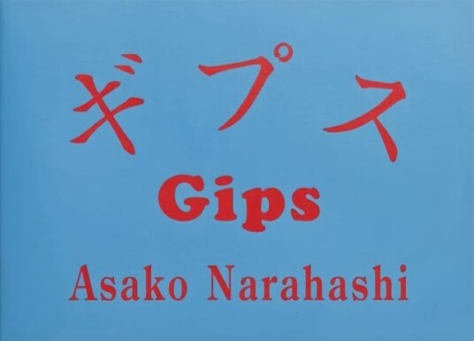 Gips