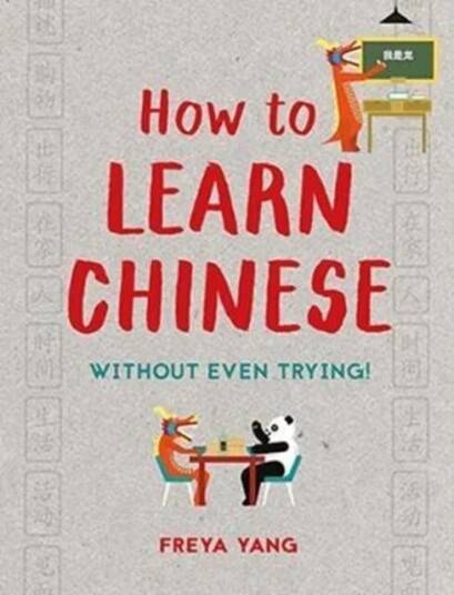 How To Learn Chinese Av Freya Yang