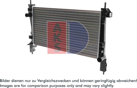 AKS DASIS 080103N Radiator motorkjøling AKS DASIS 080103N Radiator motorkjøling