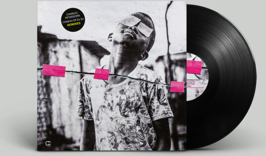 Children Of Zu Zu Remixes
