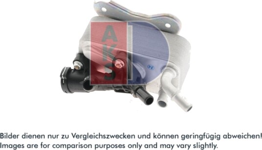Oljekjøler, automatikk AKS DASIS 056084N