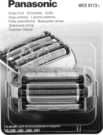 Panasonic WES9173Y1361 Barberfolie til ES-LV-serien barbermaskiner Panasonic WES9173Y1361 Barberfolie til ES-LV-serien barbermaskiner