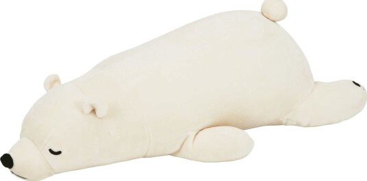 Trousselier Shiro Isbjørn Kosebamse 51 cm 0 Mnd+