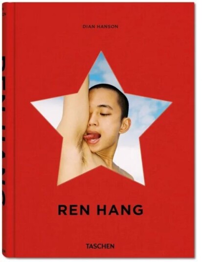 Ren Hang Av Dian Hanson