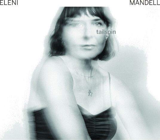 Tailspin Tailspin