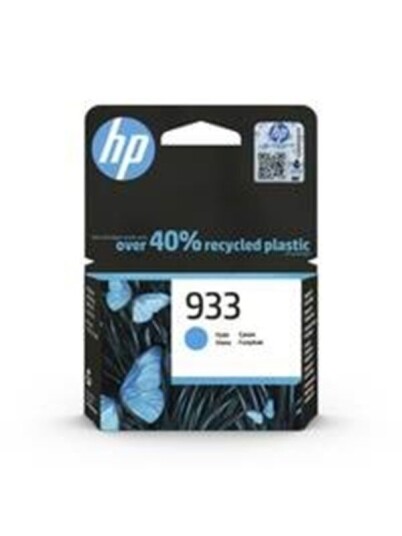 HP 933 Cyan Original Ink Cartridge - Blekkpatron Bl